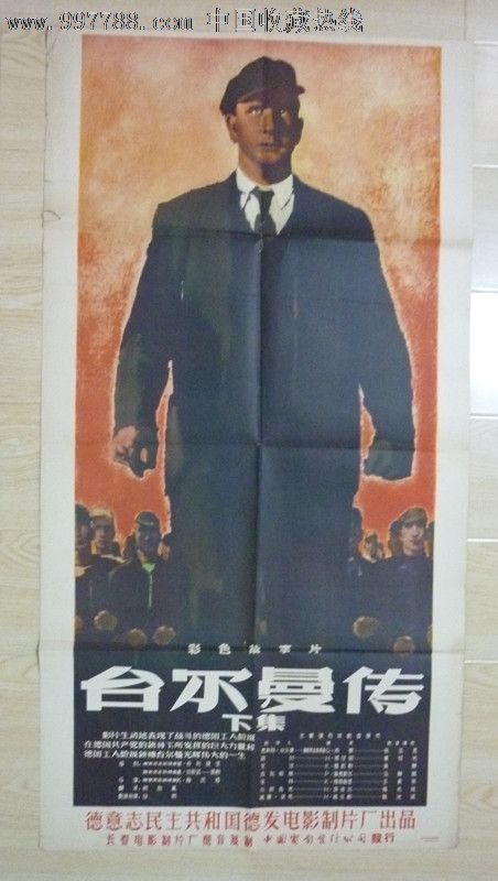圣路易斯大学马德里分校会计文凭证书